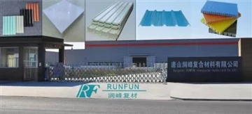 Quines són les raons de l'àmplia aplicació dels panells d'il·luminació?